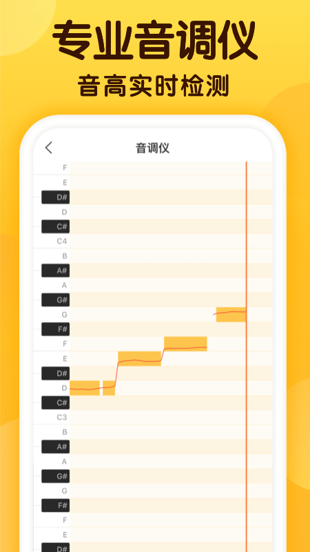 截图 1