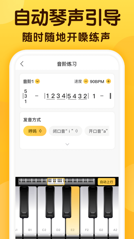 截图 2