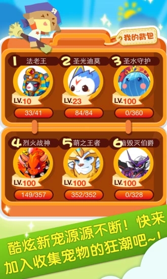 截图 1