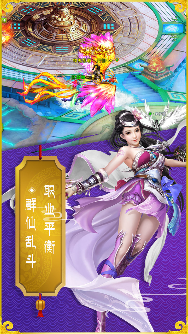 截图 2