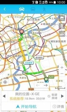 截图 5