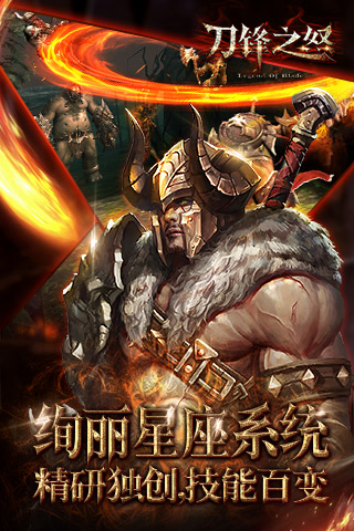 截图 3