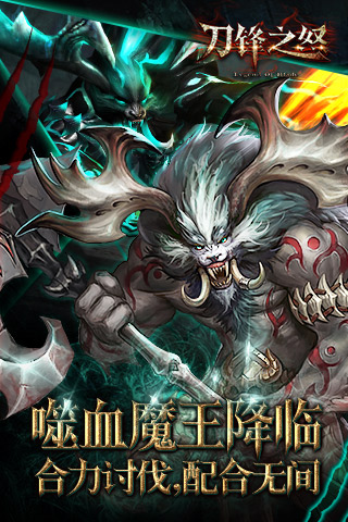 截图 4