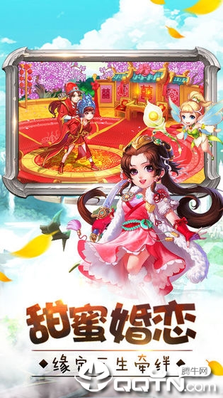 截图 5
