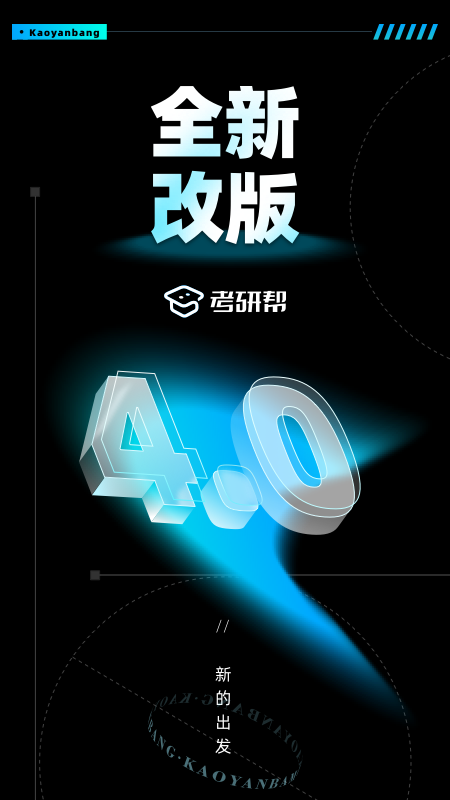截图 1