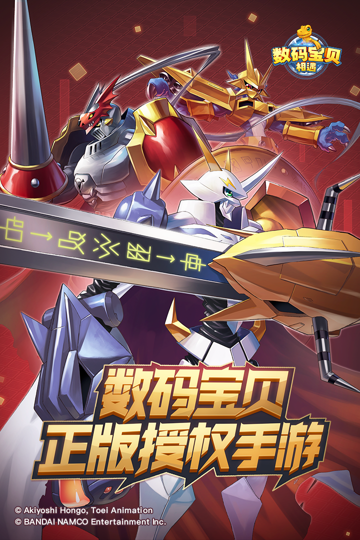 截图 5