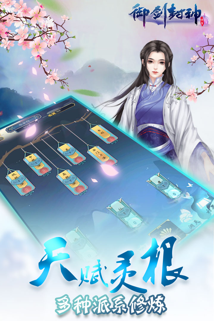 截图 2