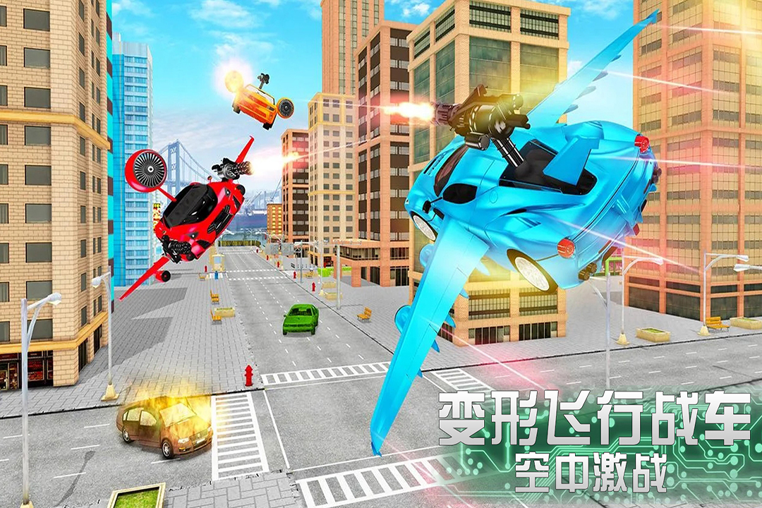 截图 1