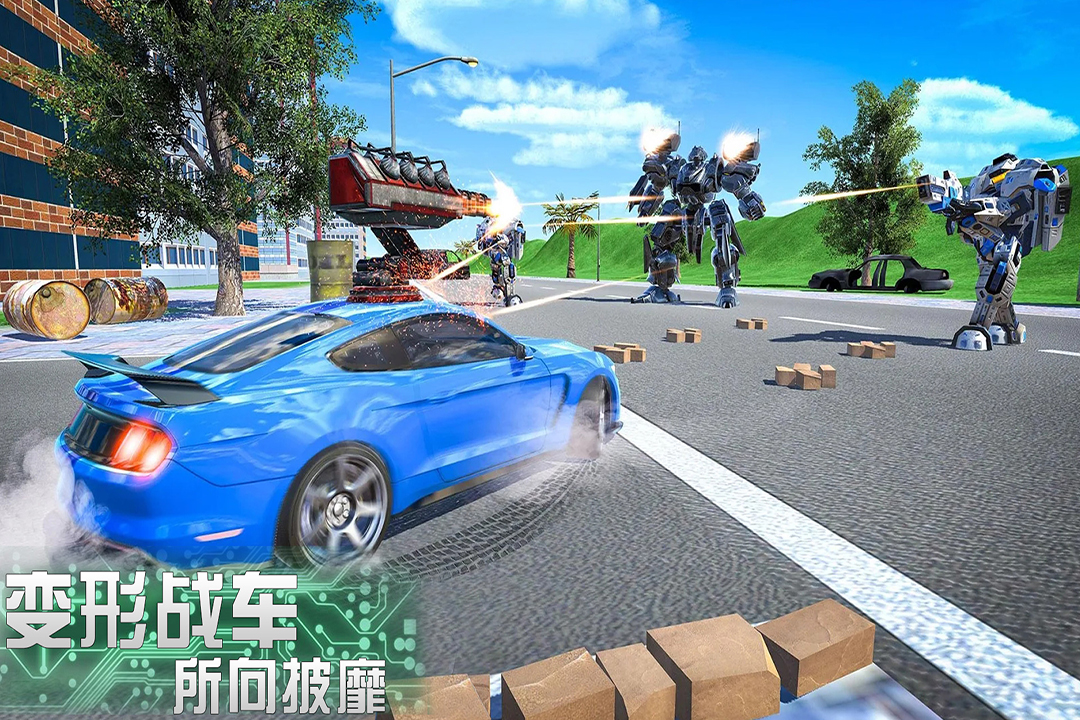 截图 4