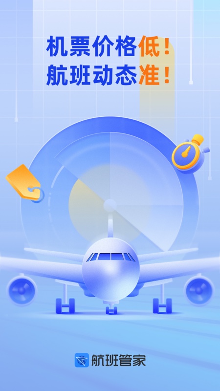截图 1