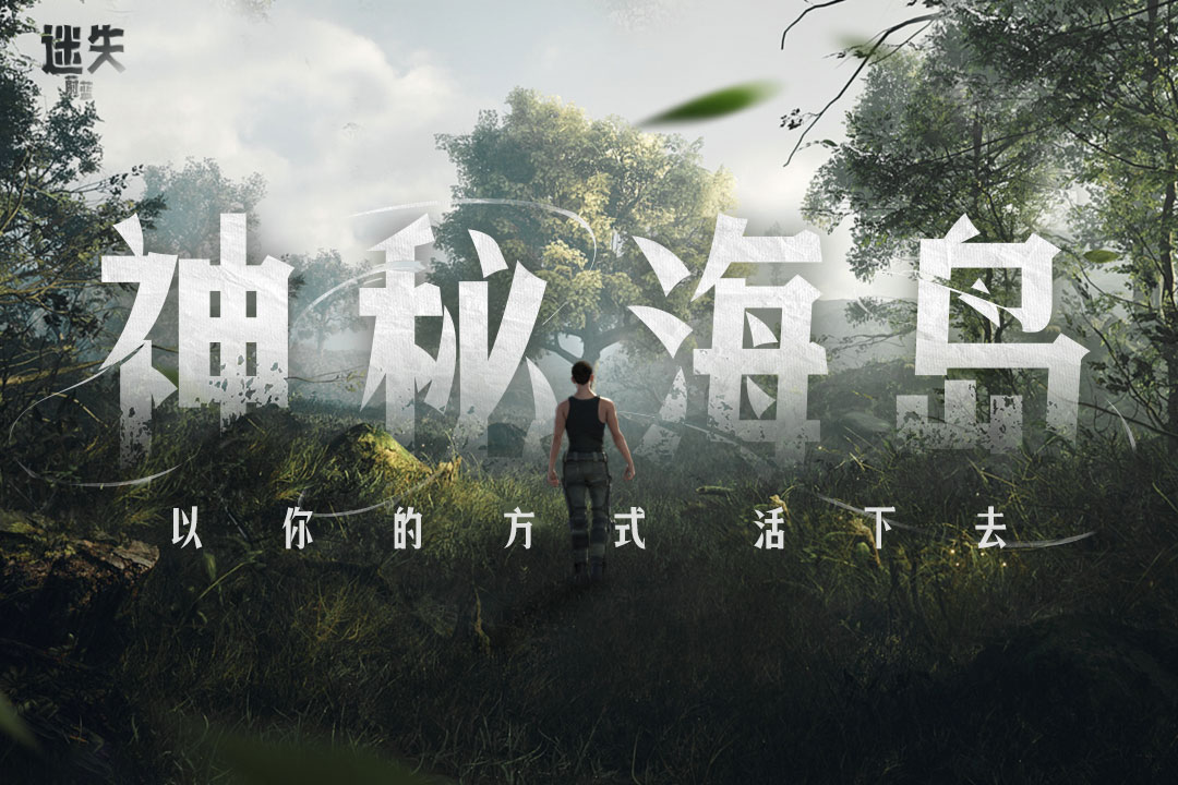截图 3