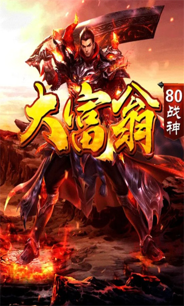 截图 1