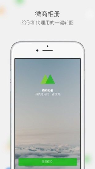 截图 1