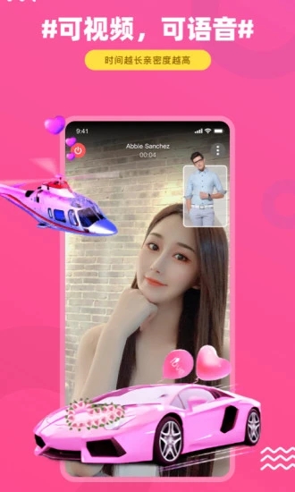 截图 2