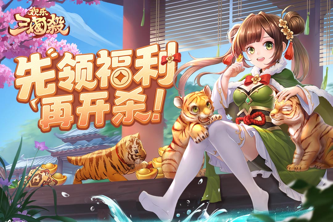 截图 1