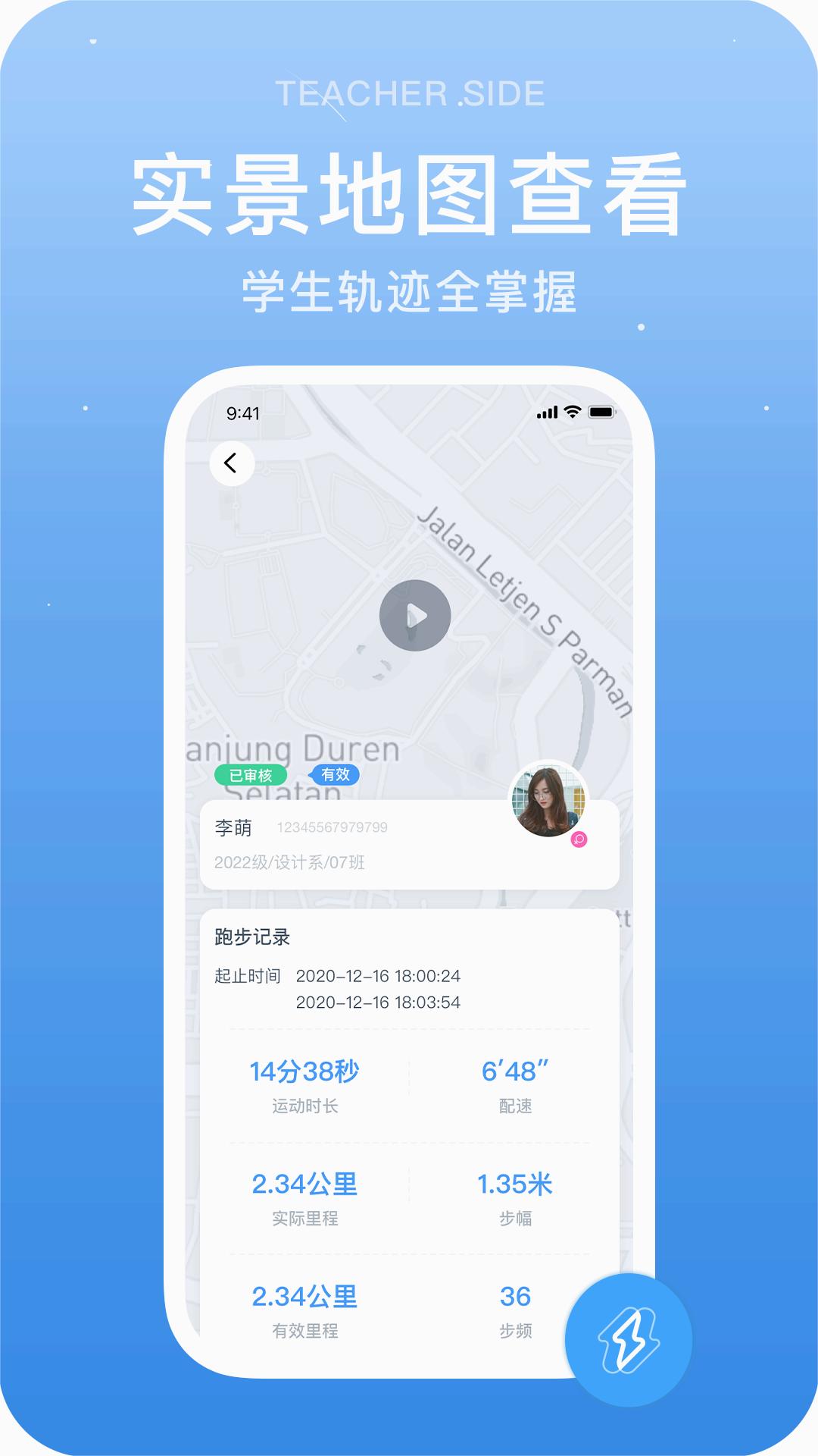 截图 1