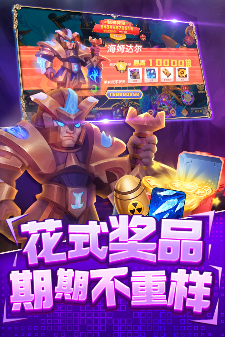 截图 1