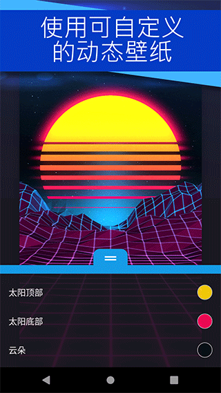 截图 1