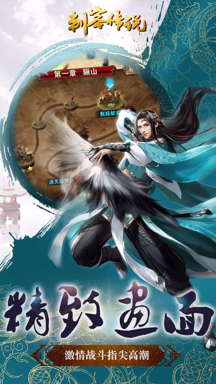 截图 1