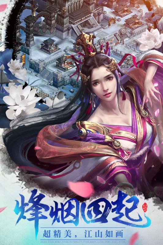 截图 2