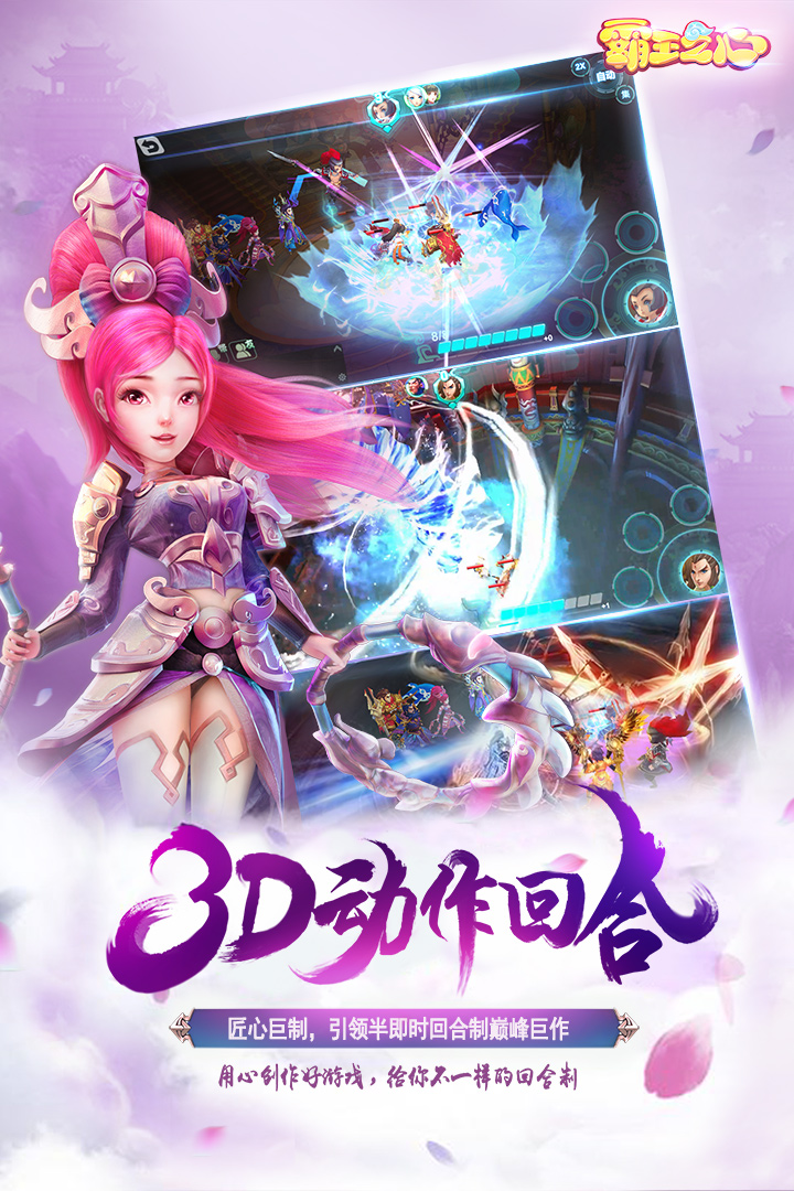截图 1