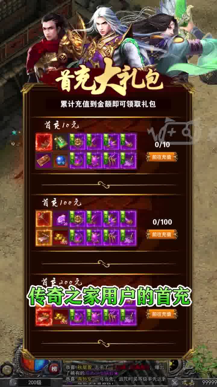 截图 1