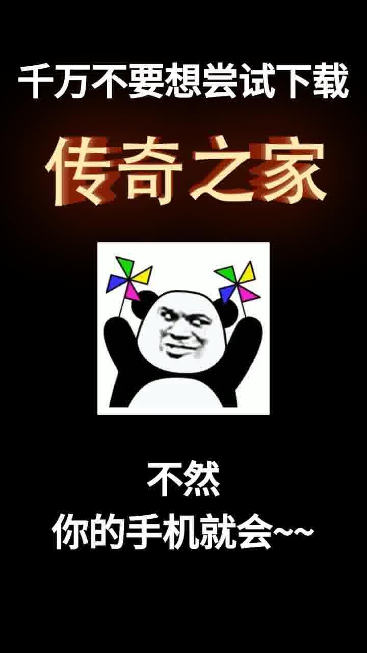 截图 2