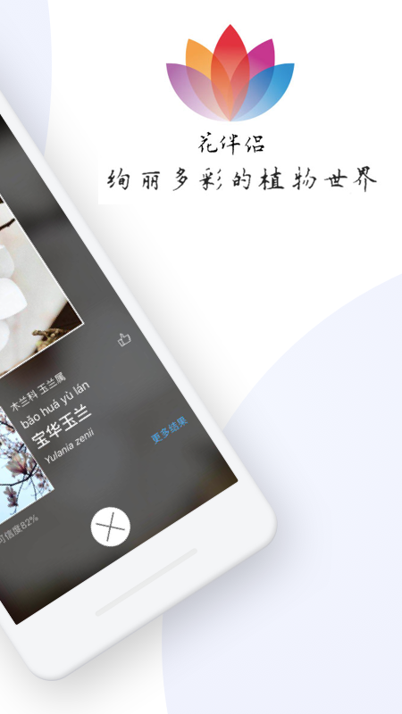 截图 3