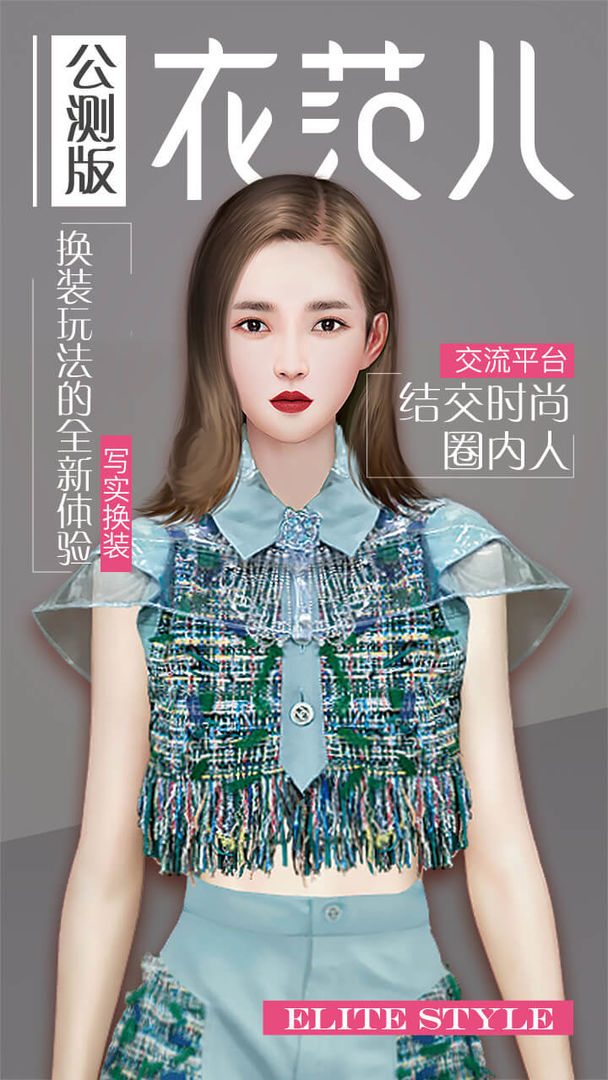 截图 1