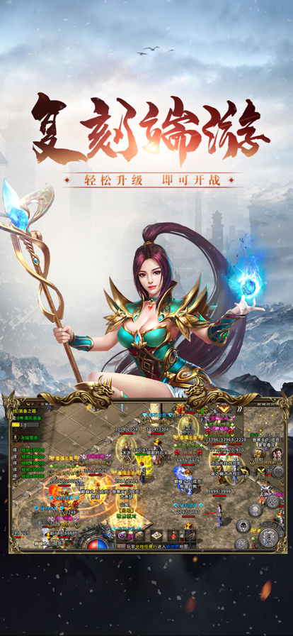 截图 2