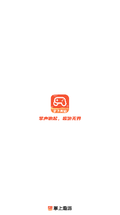 截图 1