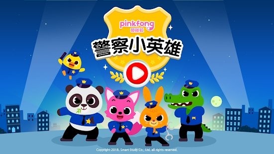 截图 1