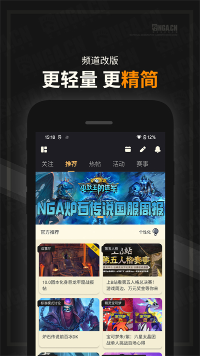 截图 1