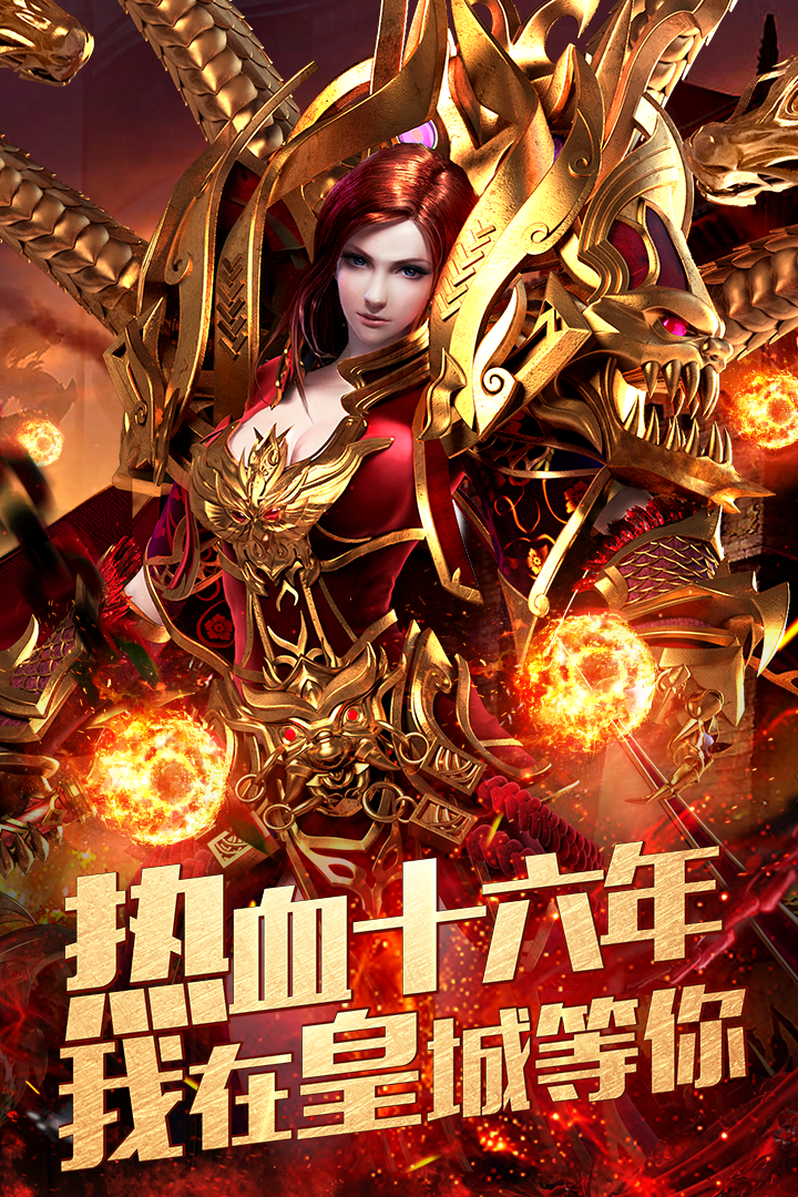 截图 1