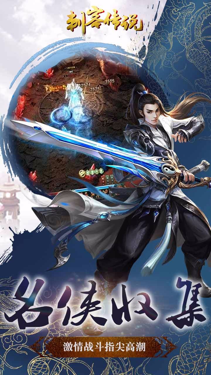 截图 2