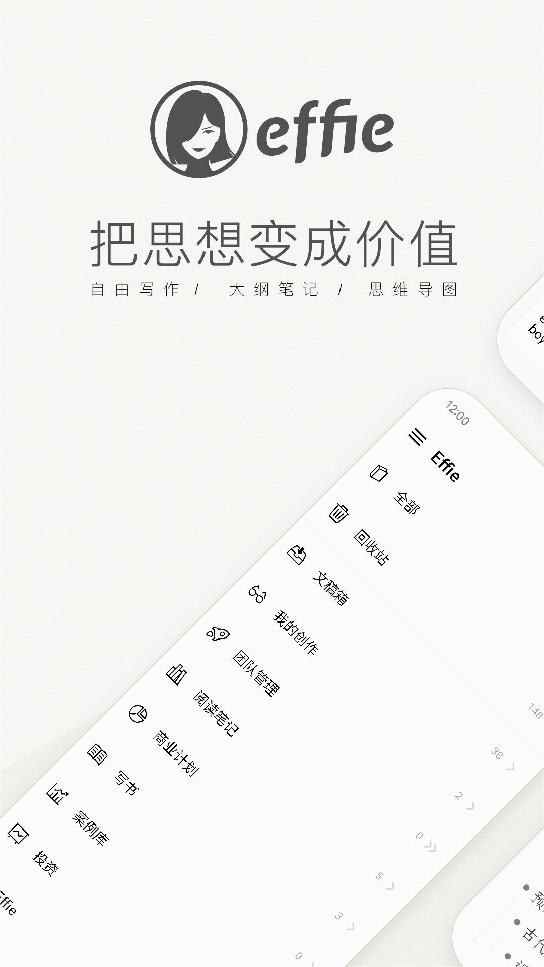 截图 1