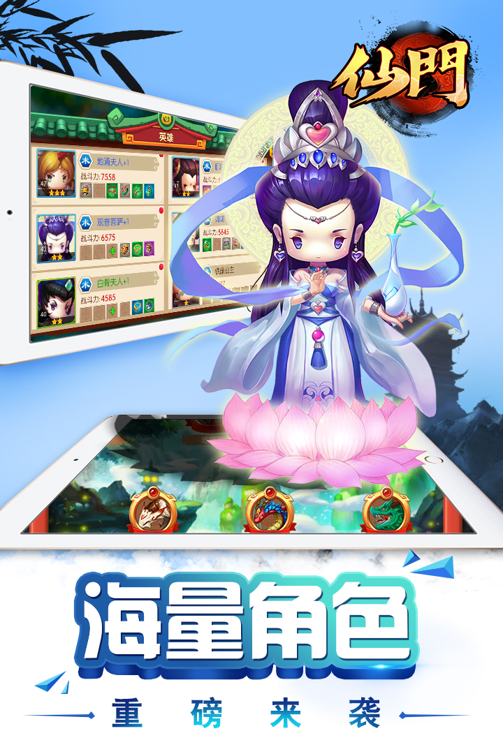 截图 1