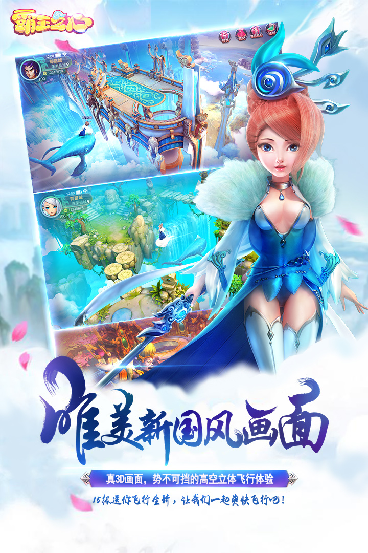 截图 2