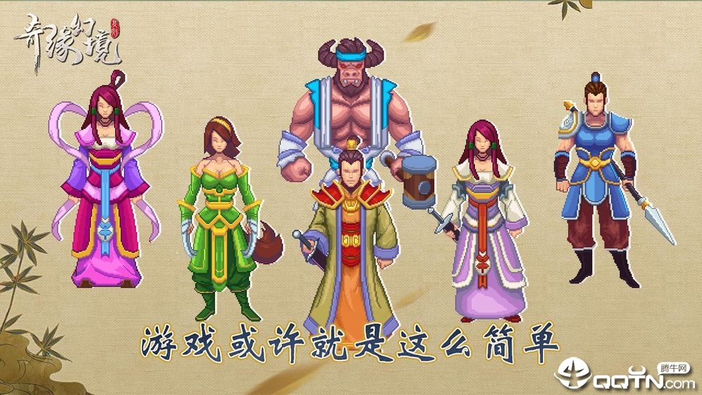 截图 1