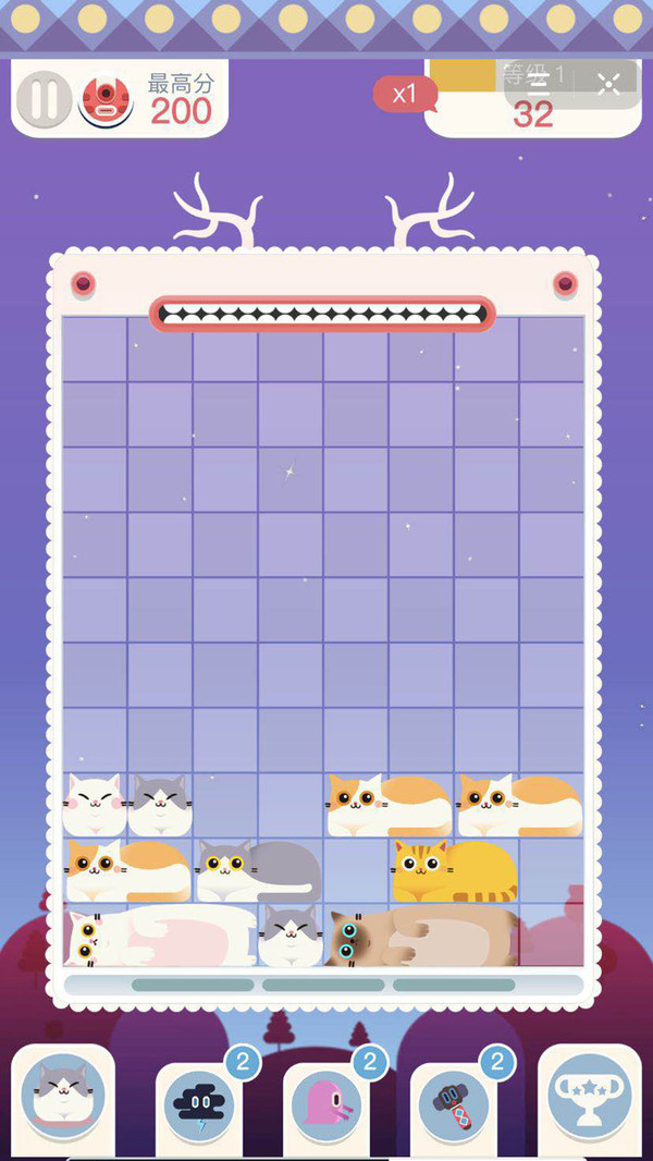 截图 3