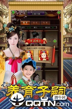 截图 1