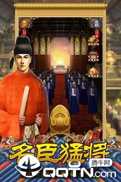 截图 3
