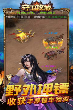 截图 1