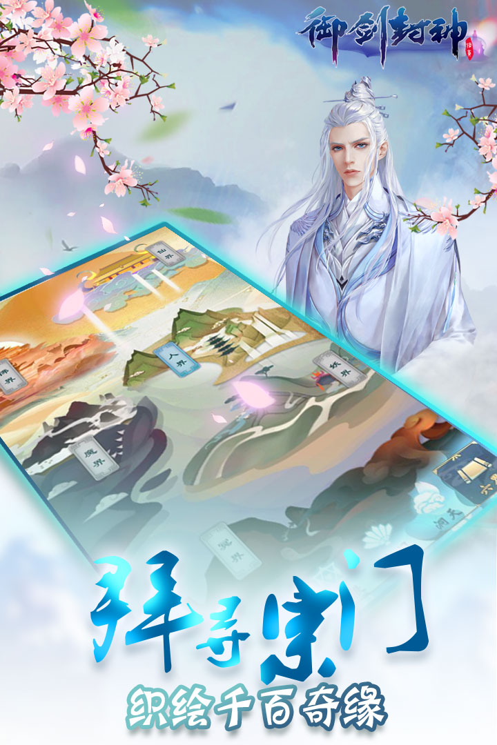 截图 5