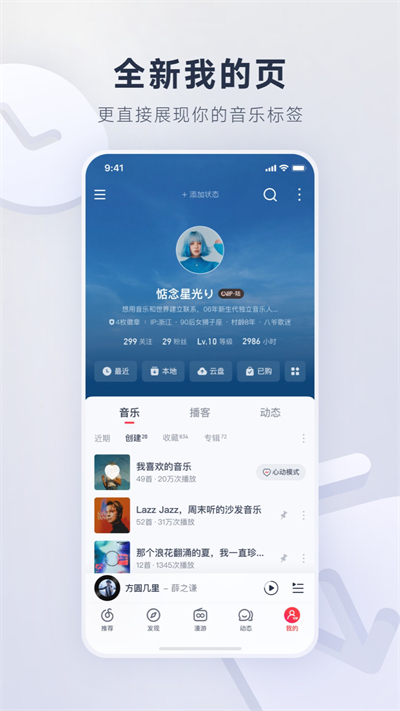 截图 1