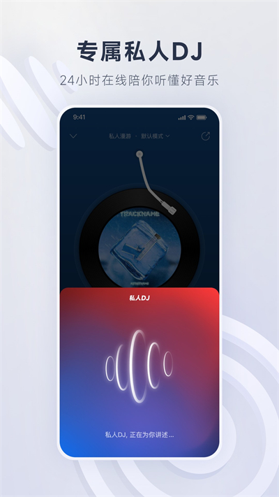 截图 2