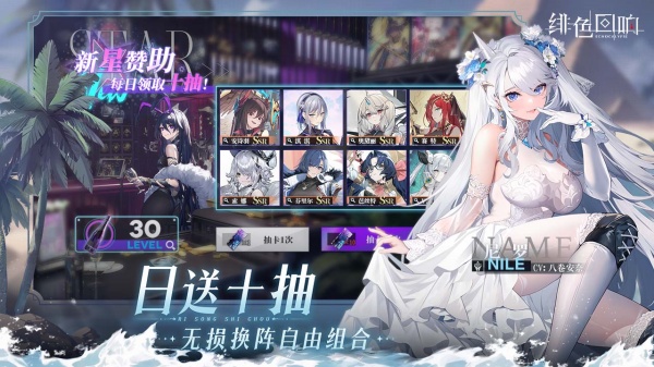 截图 1