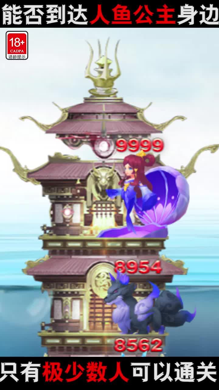 截图 2