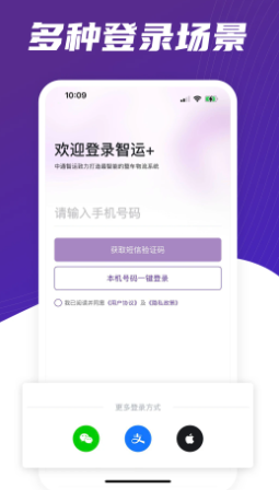 截图 1