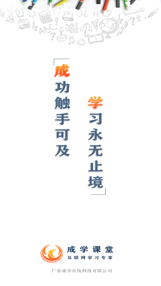 截图 1